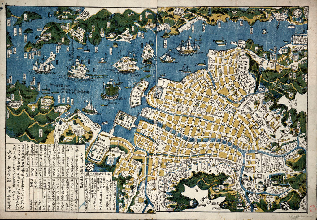 Detail of Map of Nagasaki, Japan by Koju do