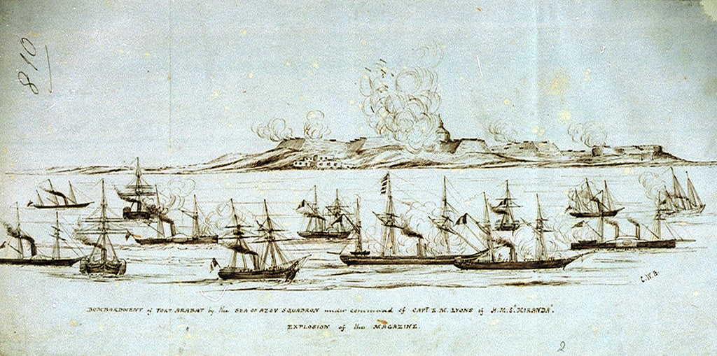 Detail of Bombardment of Fort Arabat by the Sea of Azov: explosion of the magazine by C.W. B.