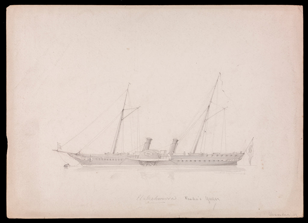 Detail of El Mahroussa Pasha's Yacht,  Alexander 1867 by 