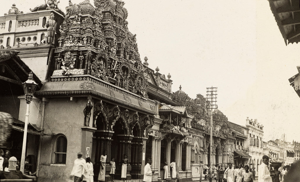 Detail of Photograph of the rear of Sri Kailawasanathan Swami Devasthanam Kovil in Sri Lanka. by unknown