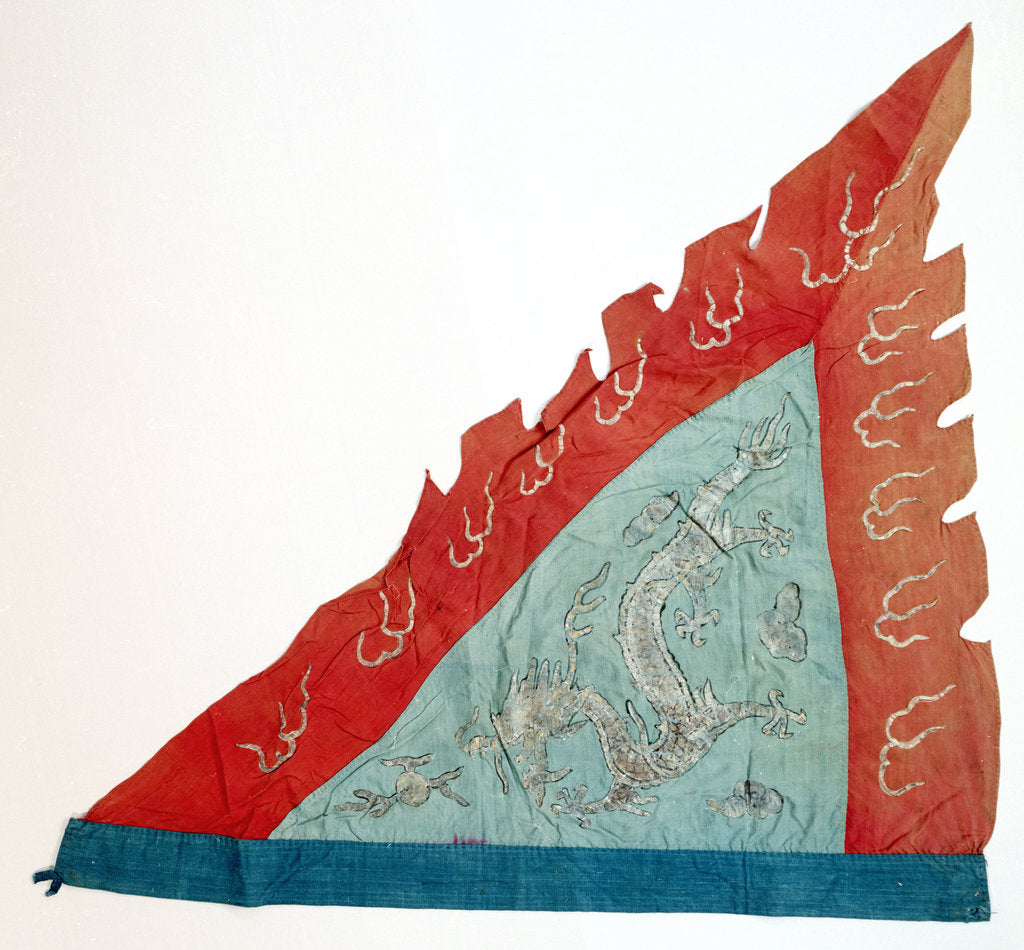 Detail of An Imperial Chinese junk flag captured during the First China War 1839-42 by unknown