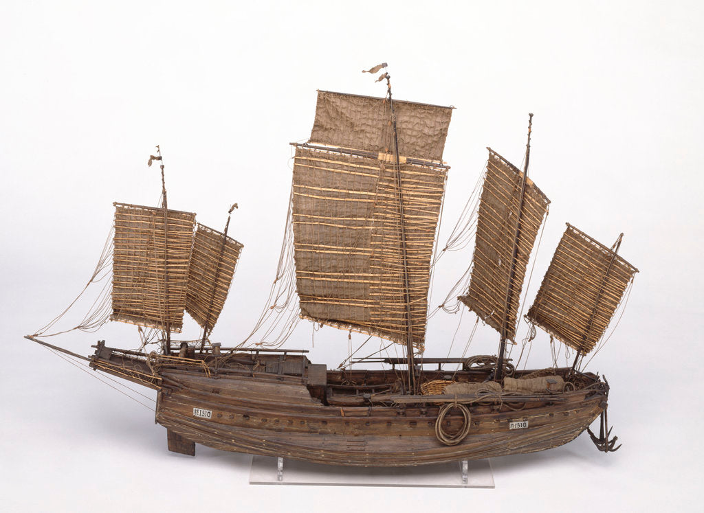 Detail of Pechili Trader; Junk; Cargo vessel by unknown