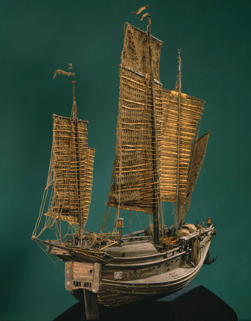 Detail of Pechili Trader; Junk; Cargo vessel by unknown