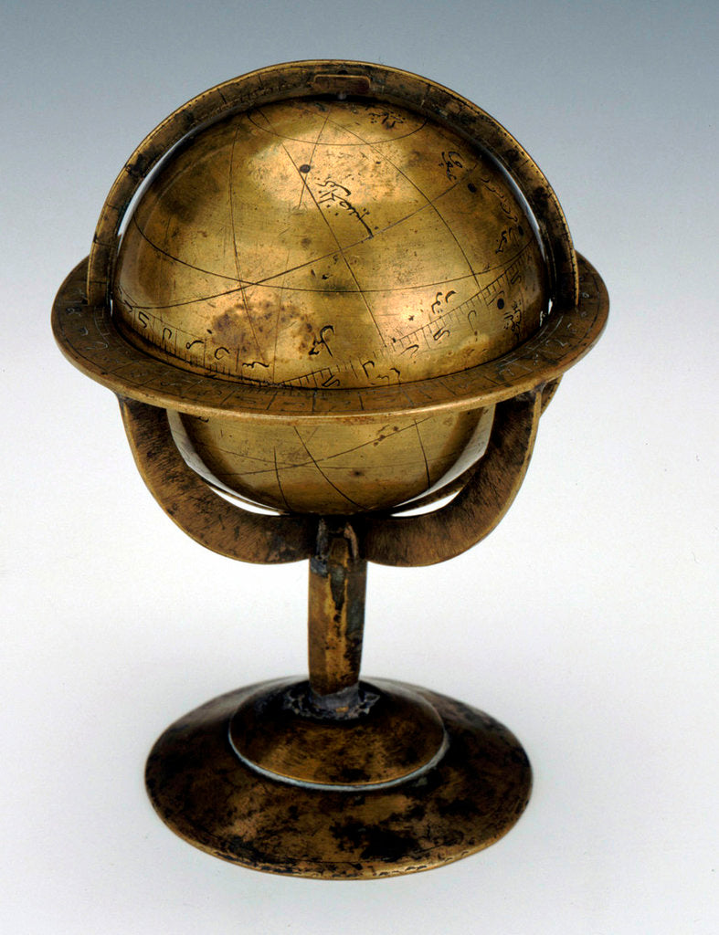 Detail of Sphere and stand by unknown