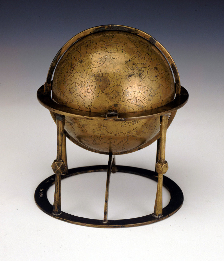 Detail of Sphere and stand by unknown