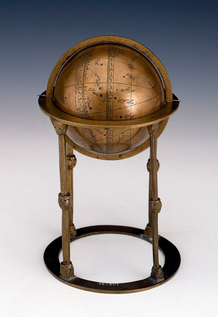 Detail of Sphere and stand by unknown