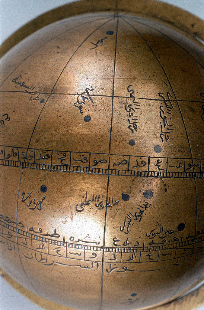 Detail of Equator and ecliptic with lunar mansions by unknown