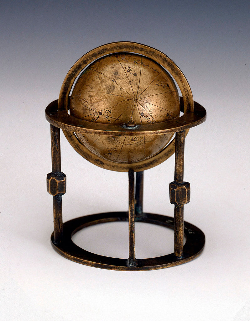 Detail of Sphere and stand by unknown