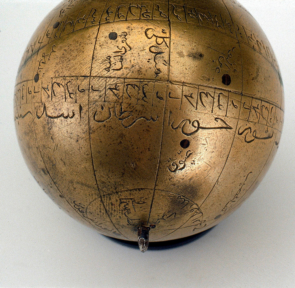Detail of Ecliptic by unknown