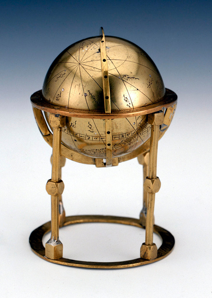 Detail of Sphere and stand by unknown