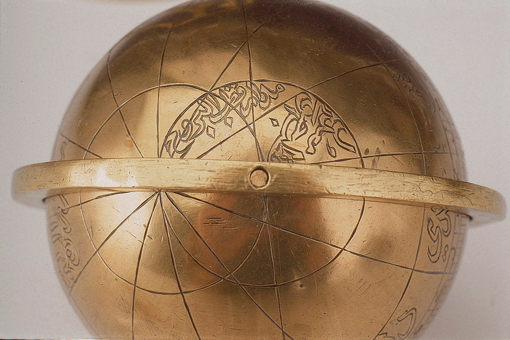 Detail of North Pole by unknown