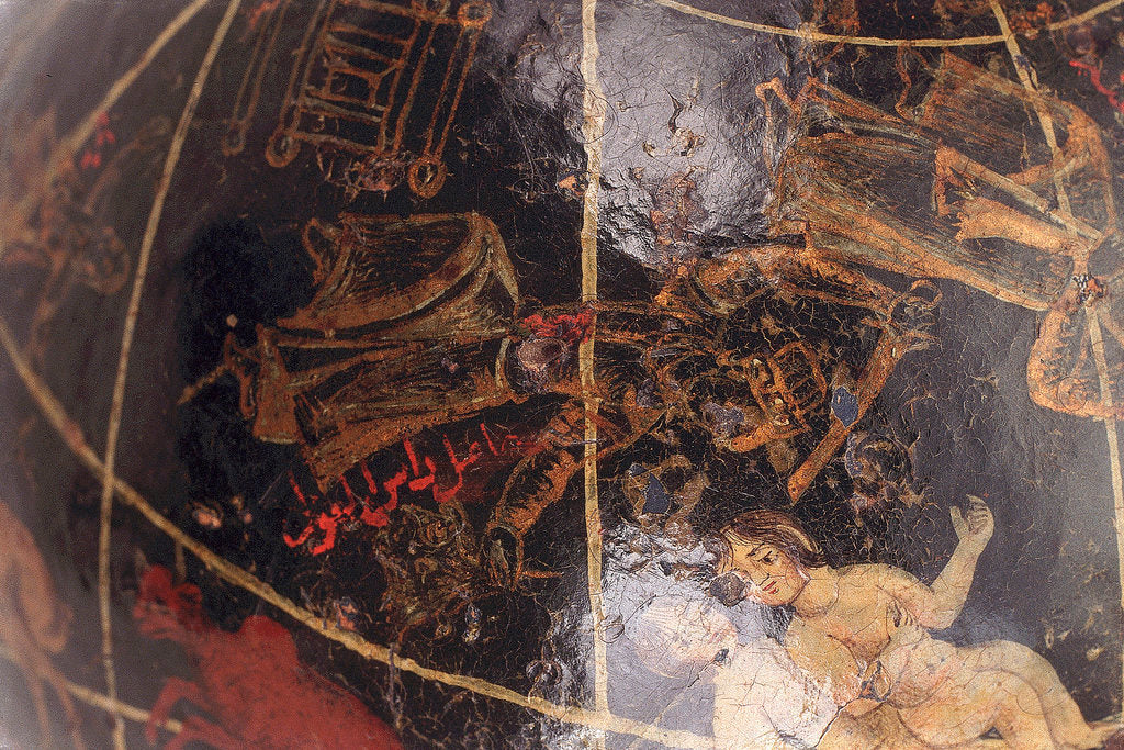 Detail of Gemini by unknown