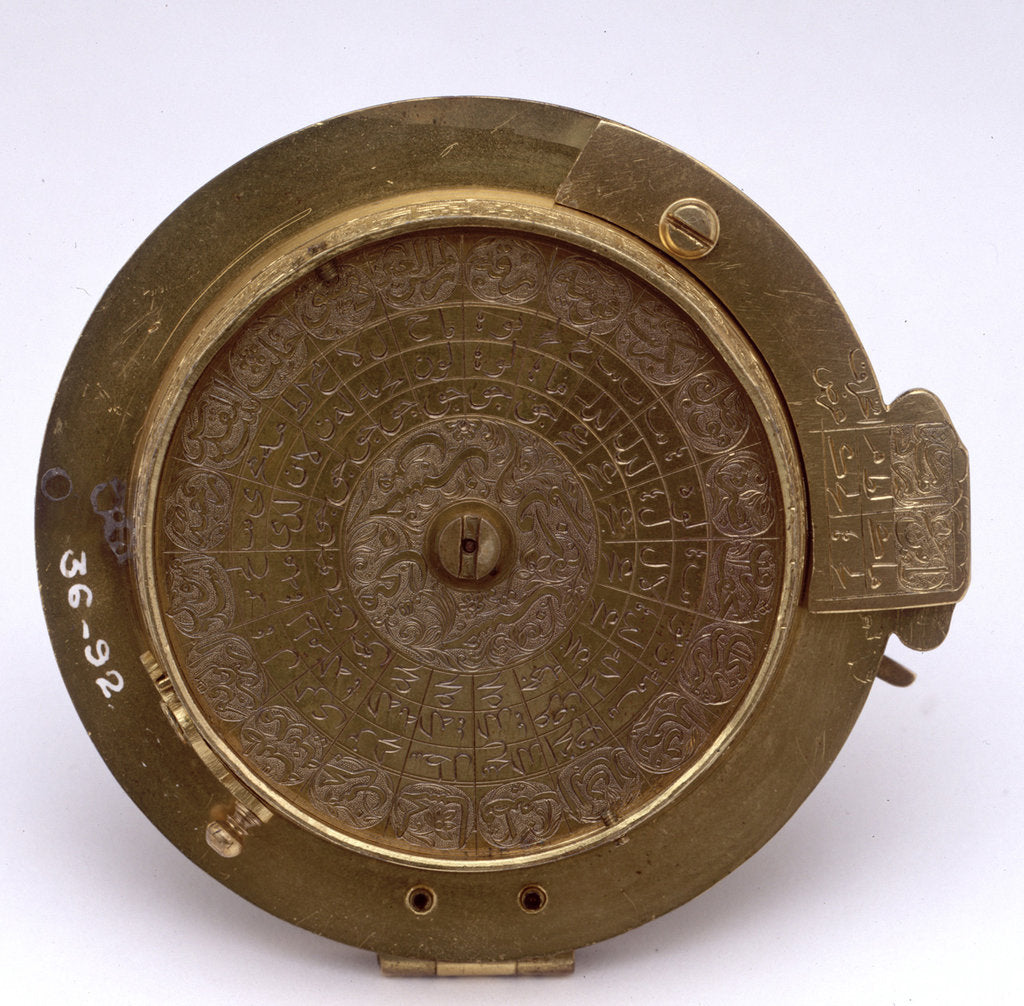 Detail of Inclining dial, underside by unknown