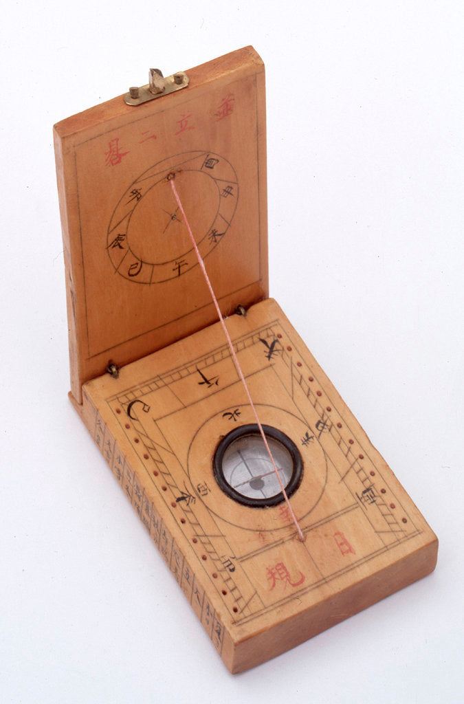 Detail of Diptych dial, leaves Ib and IIa by Wang Yang-Qi