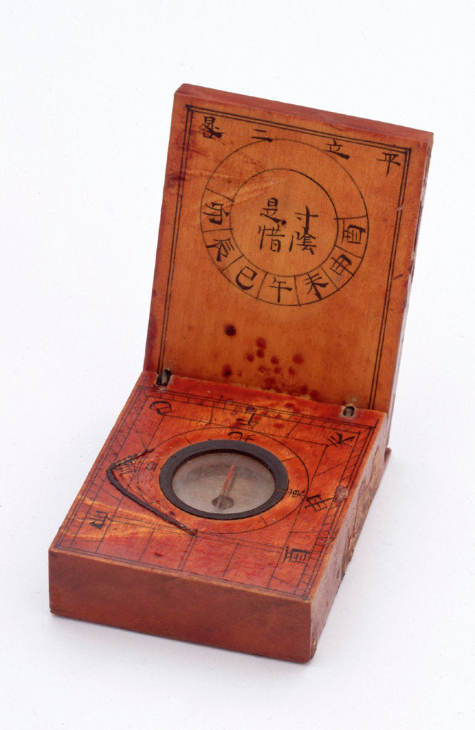 Detail of Diptych dial, leaves Ib and IIa by Fang Xiu-Shui