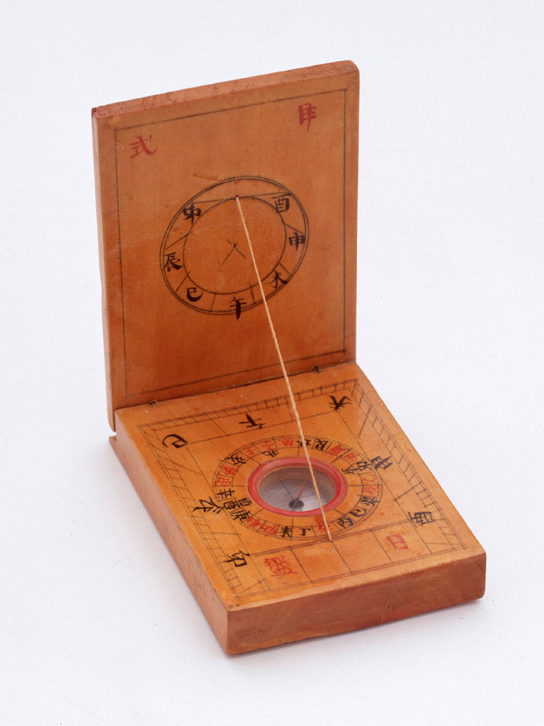 Detail of Diptych dial, leaves Ib and IIa by Fang Xiu-Shui