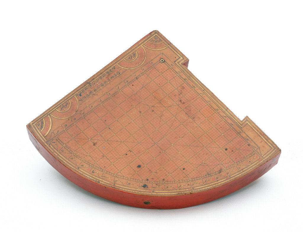 Detail of Obverse of Islamic quadrant by unknown