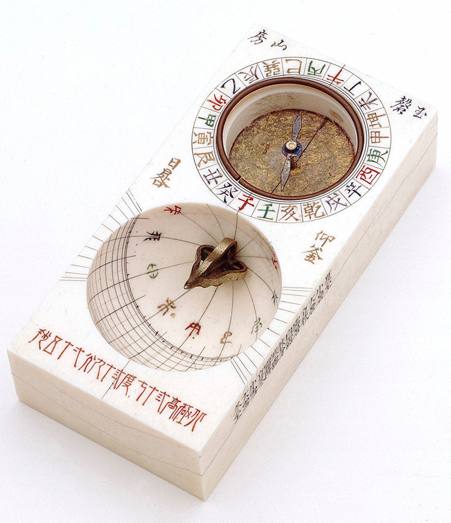 Detail of Scaphe dial by Kan Yun