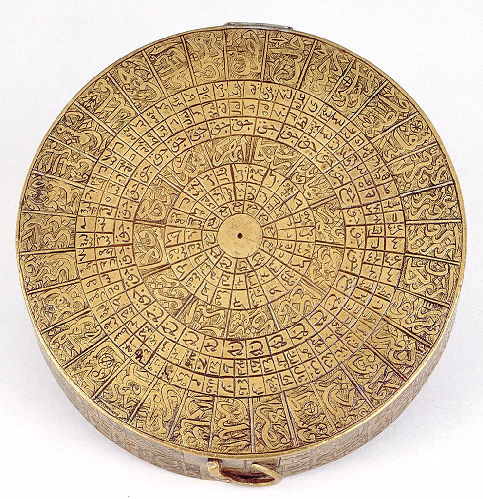 Detail of Qibla indicator, lid by unknown