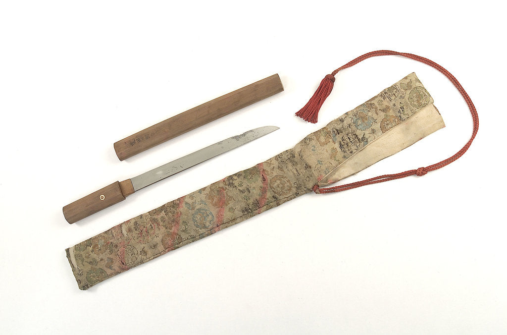 Detail of Japanese tanto by Awataguchi Kuniyoshi