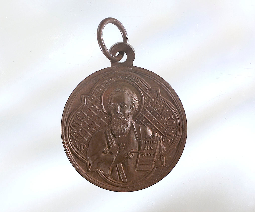 Detail of Medallion - reverse by unknown