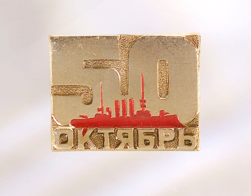 Detail of Badge by unknown