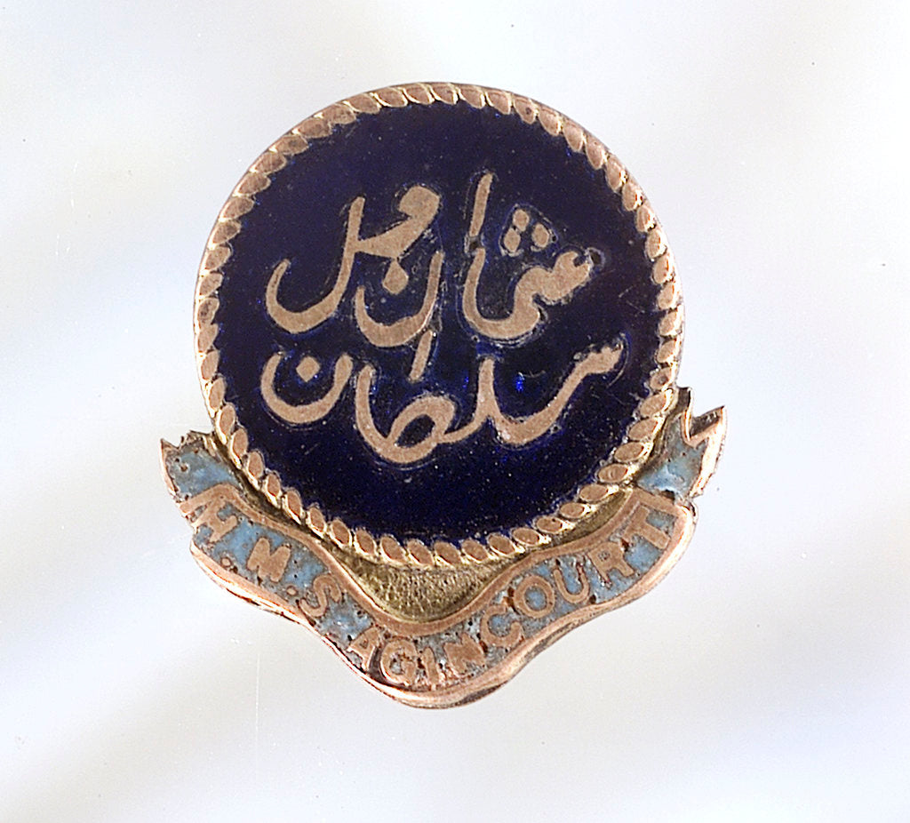 Detail of Miniature crest by unknown