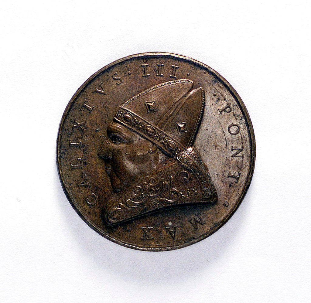 Detail of Medal commemorating the defeat of the Turkish fleet, 1455; obverse by unknown