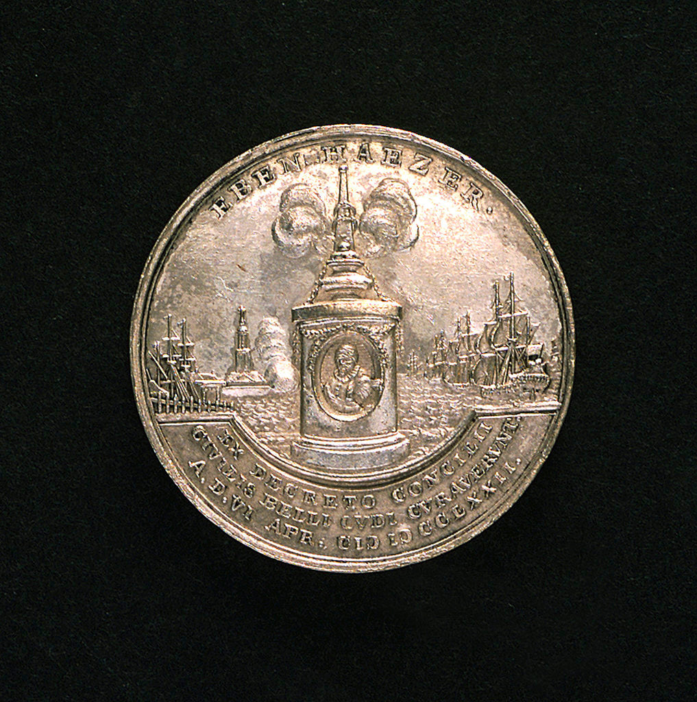 Detail of Medal commemorating the bicentenary of the deliverance of Flushing, 1772; obverse by T. van Berckel
