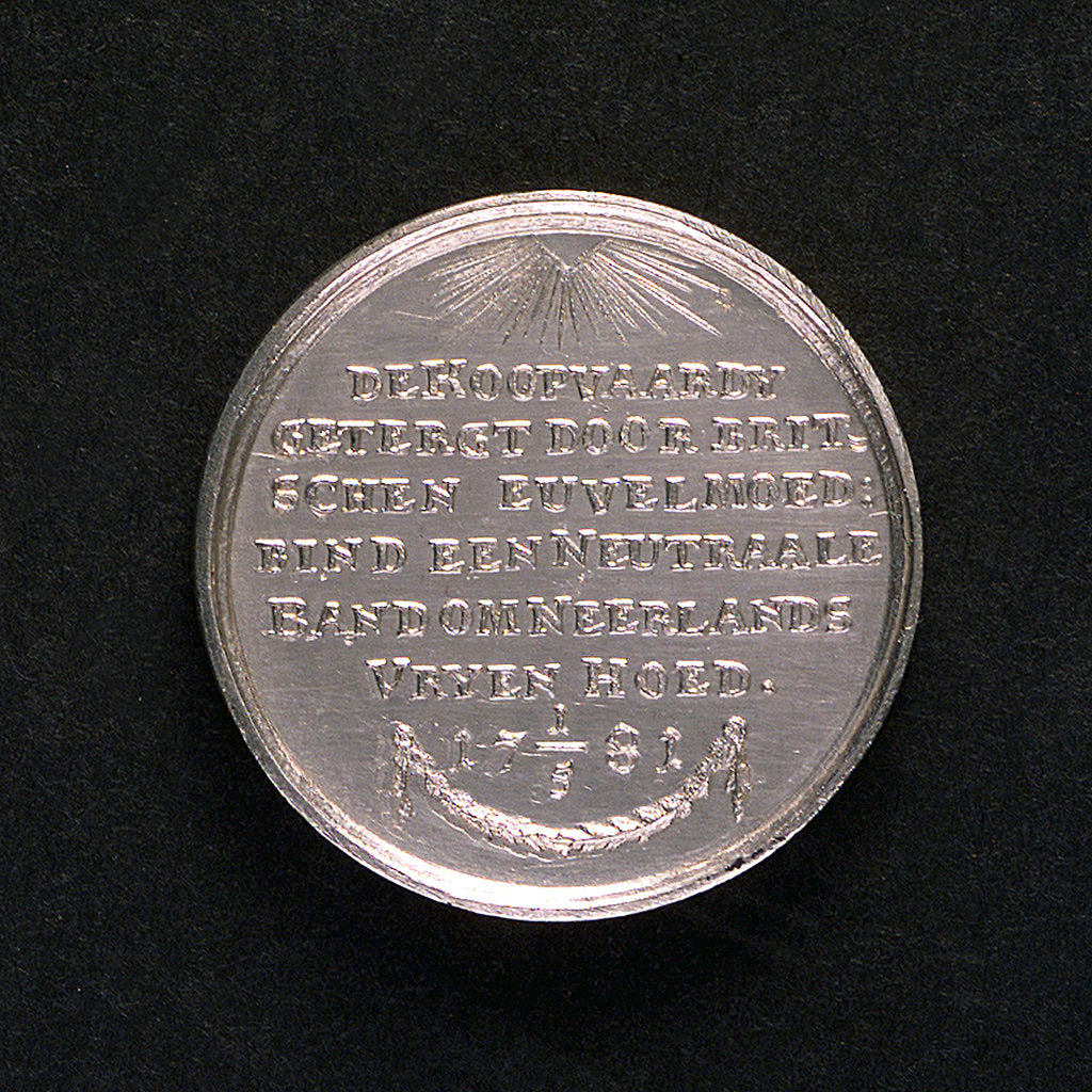 Detail of Medal commemorating armed neutrality at sea; reverse by J.M. Lageman