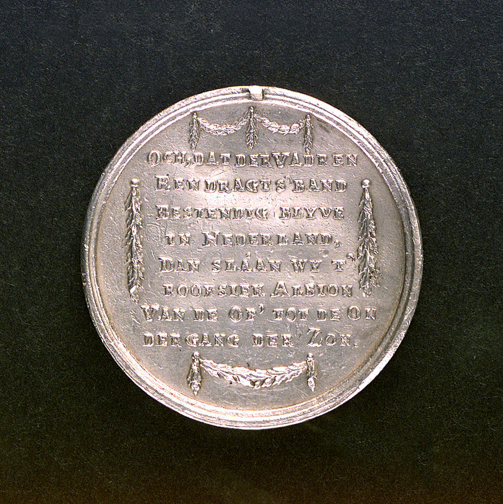 Detail of Medal commemorating the outbreak of the Fourth Dutch War, 1781; reverse by unknown