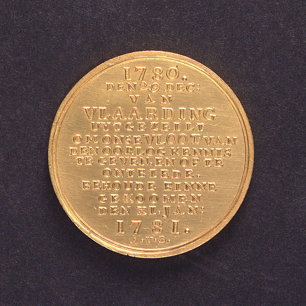 Detail of Medal commemorating J van der Windt's warning to the Dutch fishing fleet; reverse by A. van Baerll