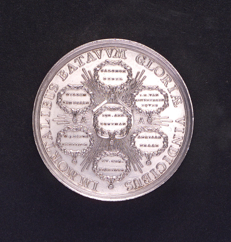 Detail of Medal commemorating the Battle of Doggerbank, 1781; reverse by Johann Georg Holtzhey