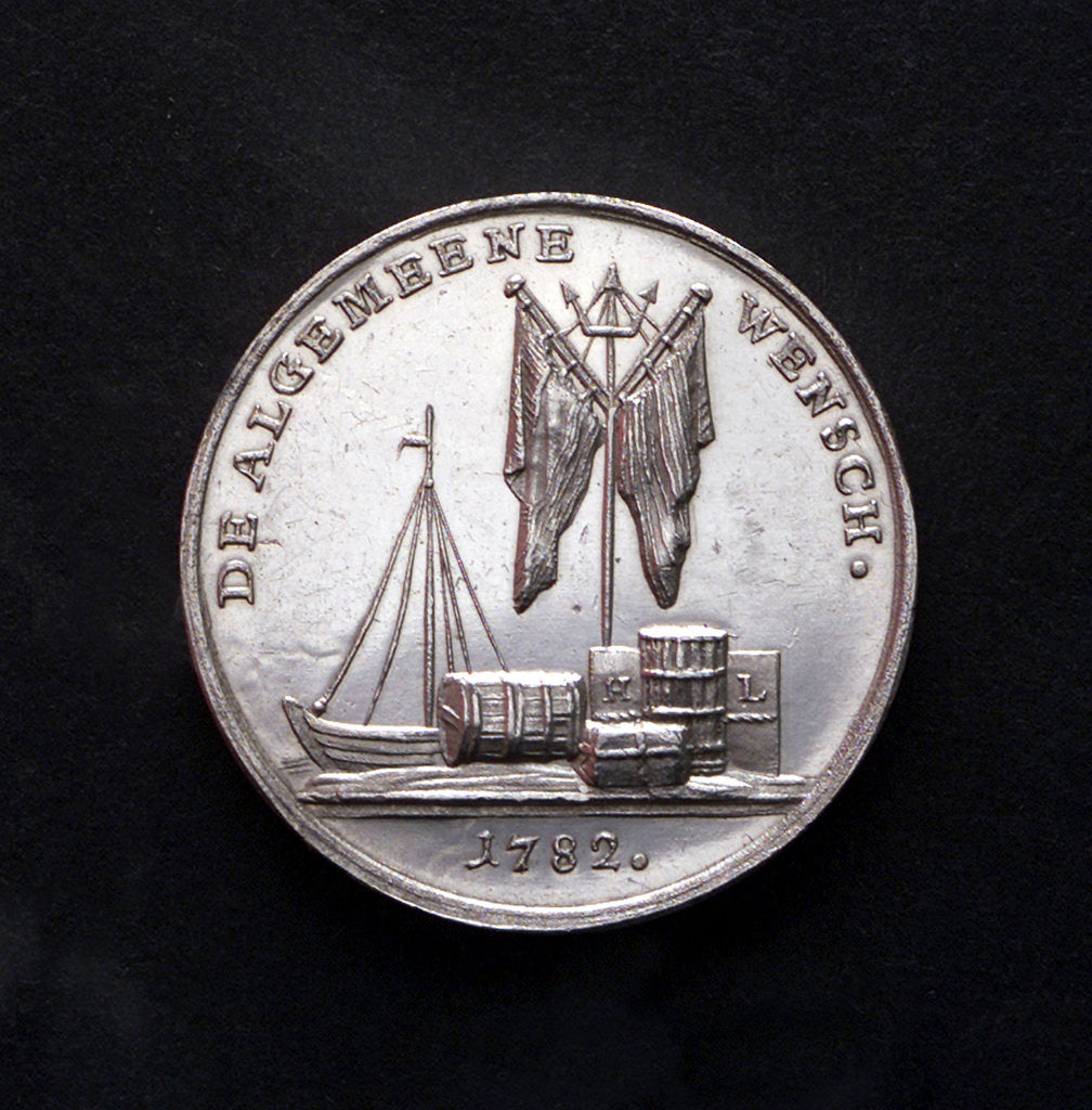 Detail of Medal commemorating the United States declared free by the Netherlands; reverse by J.M. Lageman