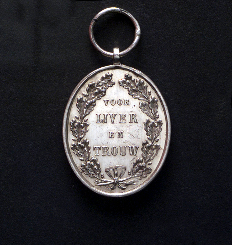 Detail of Medal commemorating the Dutch long service; reverse by unknown