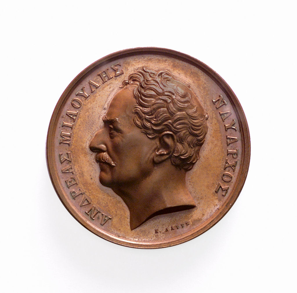 Detail of Medal commemorating Admiral Miaoulis and the action in the Gulf of Moden, 1825; obverse by K. Lange