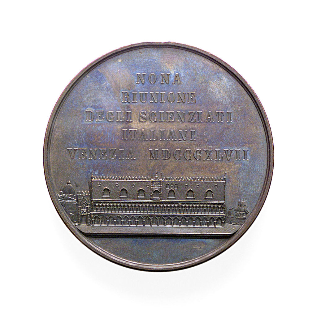 Detail of Medal commemorating Marco Polo and the 9th Conference of Italian Scientists; reverse by A. Fabris