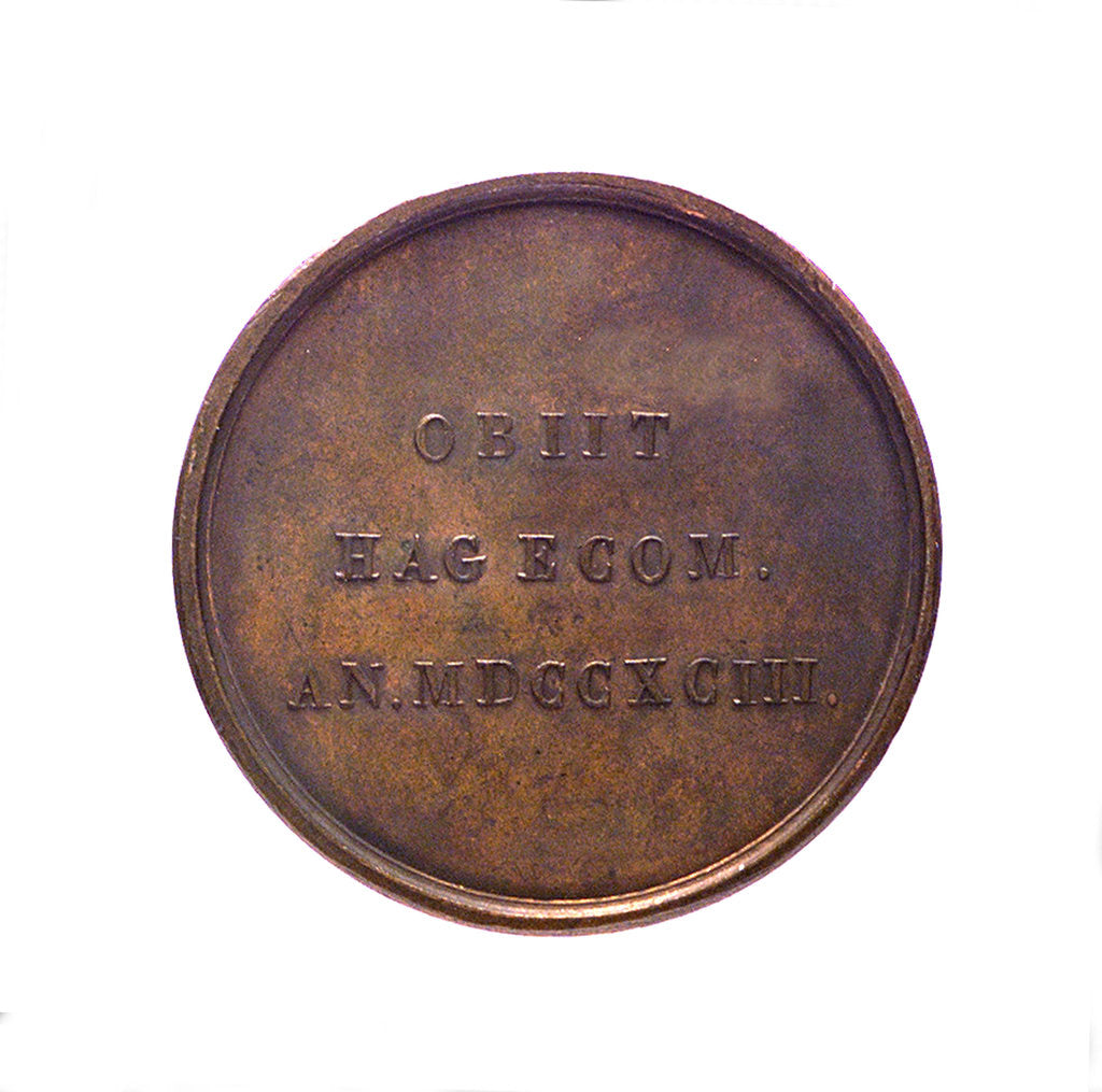 Detail of Medal commemorating Admiral Johan Arnold Zoutman (1724-1793); reverse by J.H. Simon