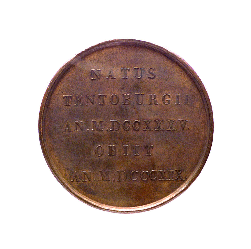 Detail of Medal commemorating Admiral J. H. van Kinsbergen; reverse by J.H. Simon