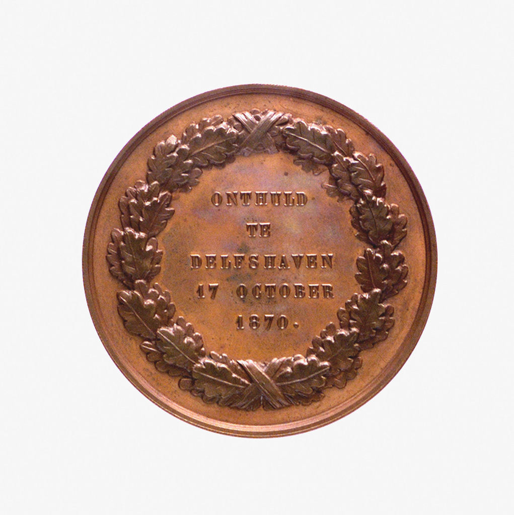 Detail of Medal commemorating Admiral Pieter Heyn (1578-1629); reverse by J.P.M. Menger