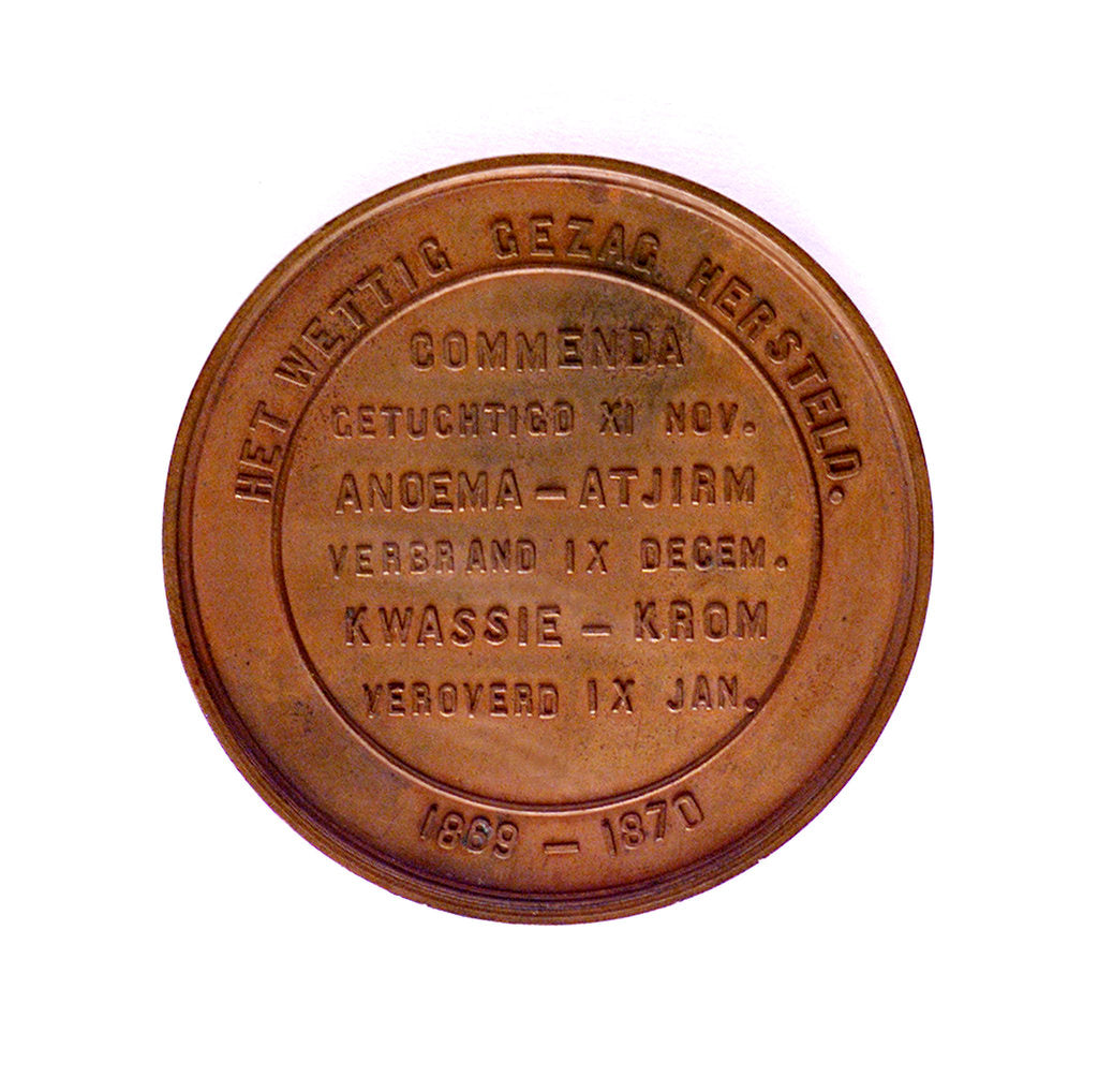 Detail of Medal commemorating Vice-Admiral Koopman; reverse by unknown