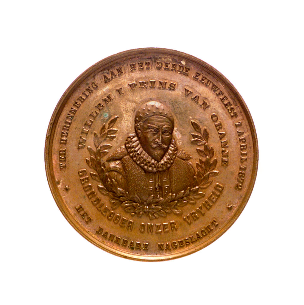 Detail of Medal commemorating the tercentenary of the deliverance of Briel; obverse by Posthumus