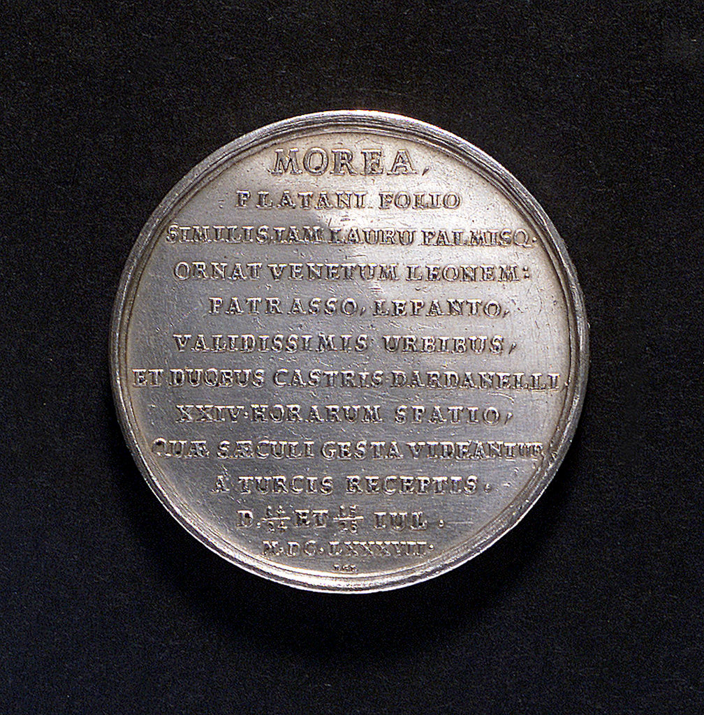Detail of Medal commemorating the victories over the Turks in Morea, 1687; reverse by G. Hautsch
