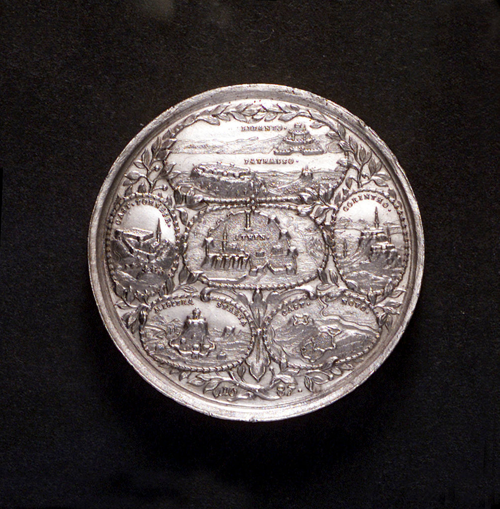 Detail of Medal commemorating the victories over the Turks, 1687; reverse by G. Hautsch