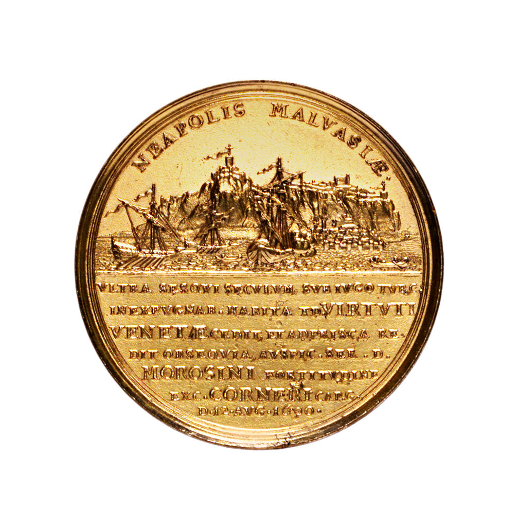 Detail of Medal commemorating the capture of Malvasia, 1690; reverse by F. Kleinert
