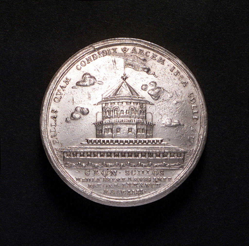 Detail of Medal commemorating the construction of the fortress of Cronstadt, 1704; obverse by P.H. Muller