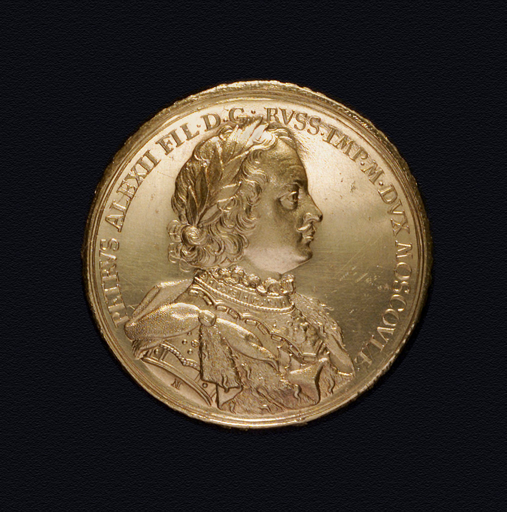 Detail of Medal commemorating the capture of Viborg, 1710; obverse by P.H. Muller