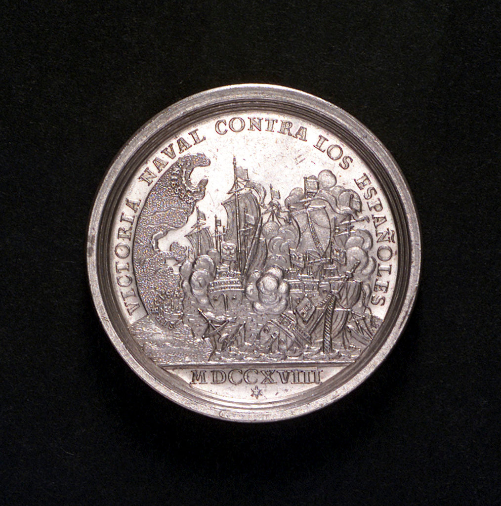 Detail of Medal commemorating the Battle of Cape Passaro, 1718; reverse by G.W. Vestner