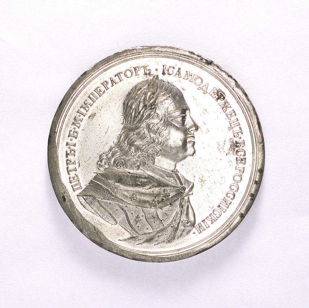 Detail of Medal commemorating the storming of Schlusselburg, 1702; obverse by unknown