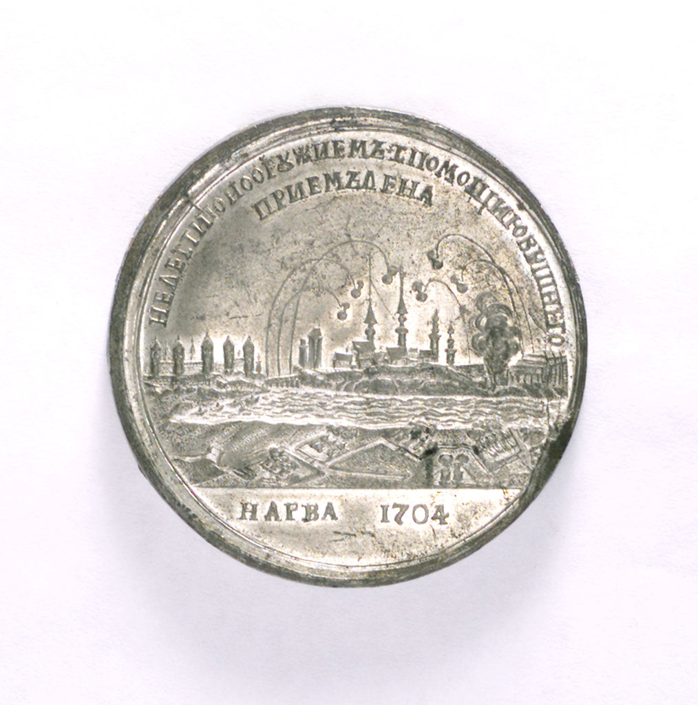 Detail of Medal commemorating the capture of Narva, 1704; reverse by S. Judin
